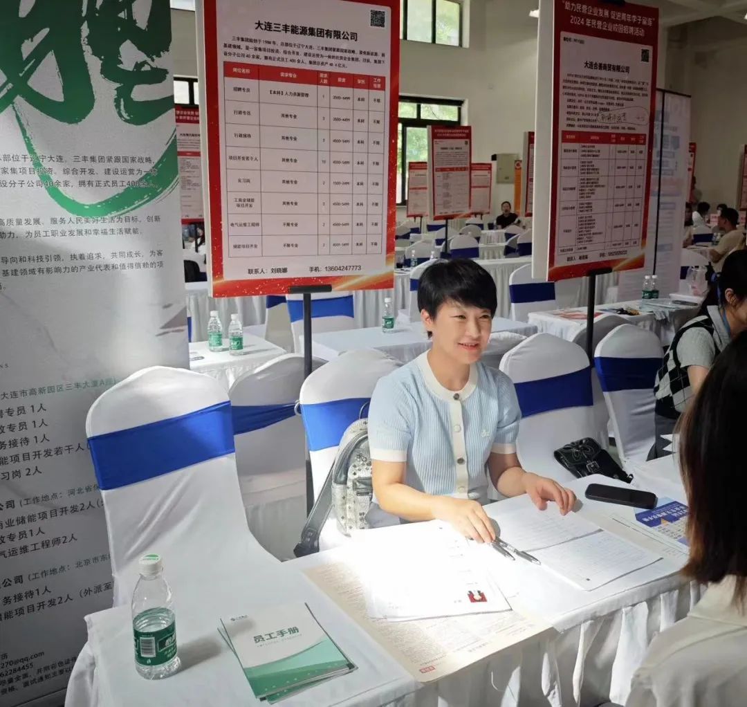 66d00adbe666d 小米钱包官网 - 安全便捷的数字支付解决规划
