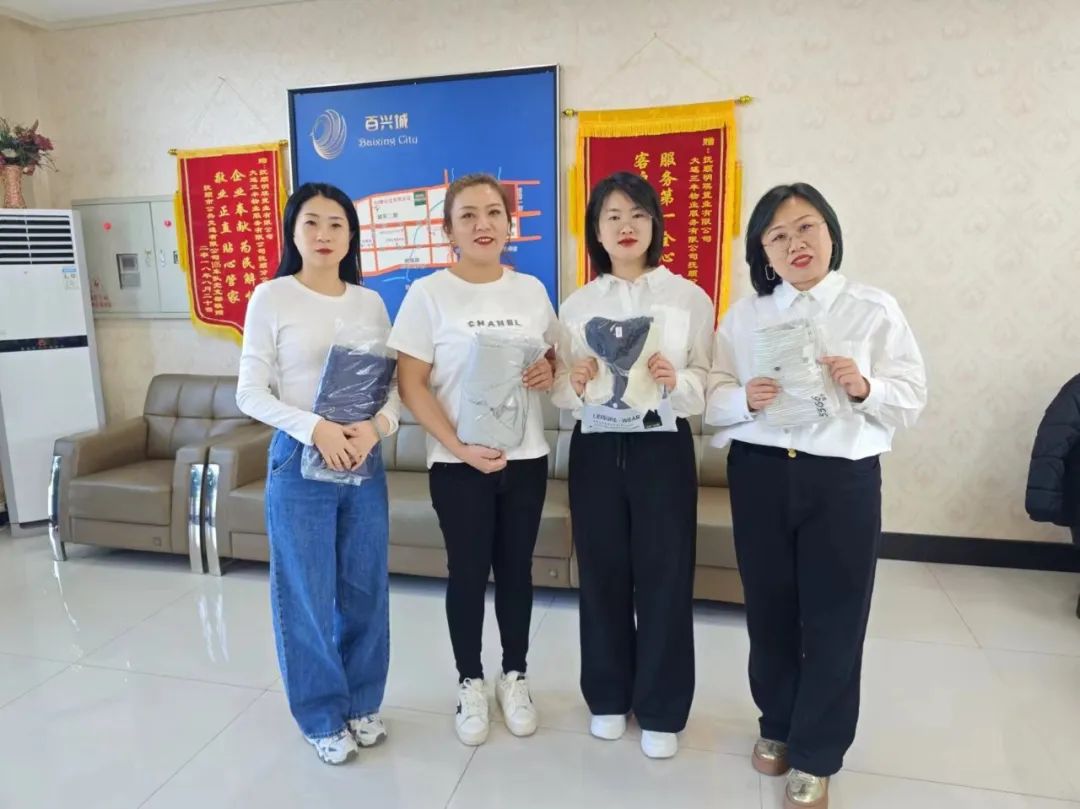 小米钱包官网 - 安全便捷的数字支付解决规划