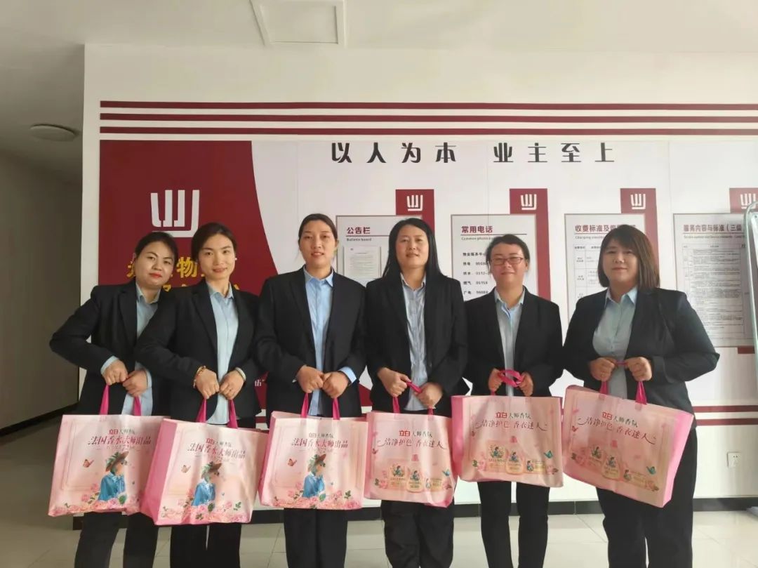 小米钱包官网 - 安全便捷的数字支付解决规划