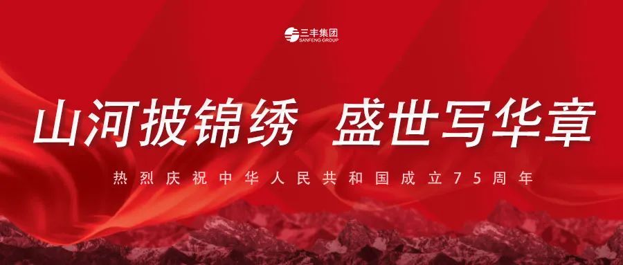 小米钱包官网 - 安全便捷的数字支付解决规划