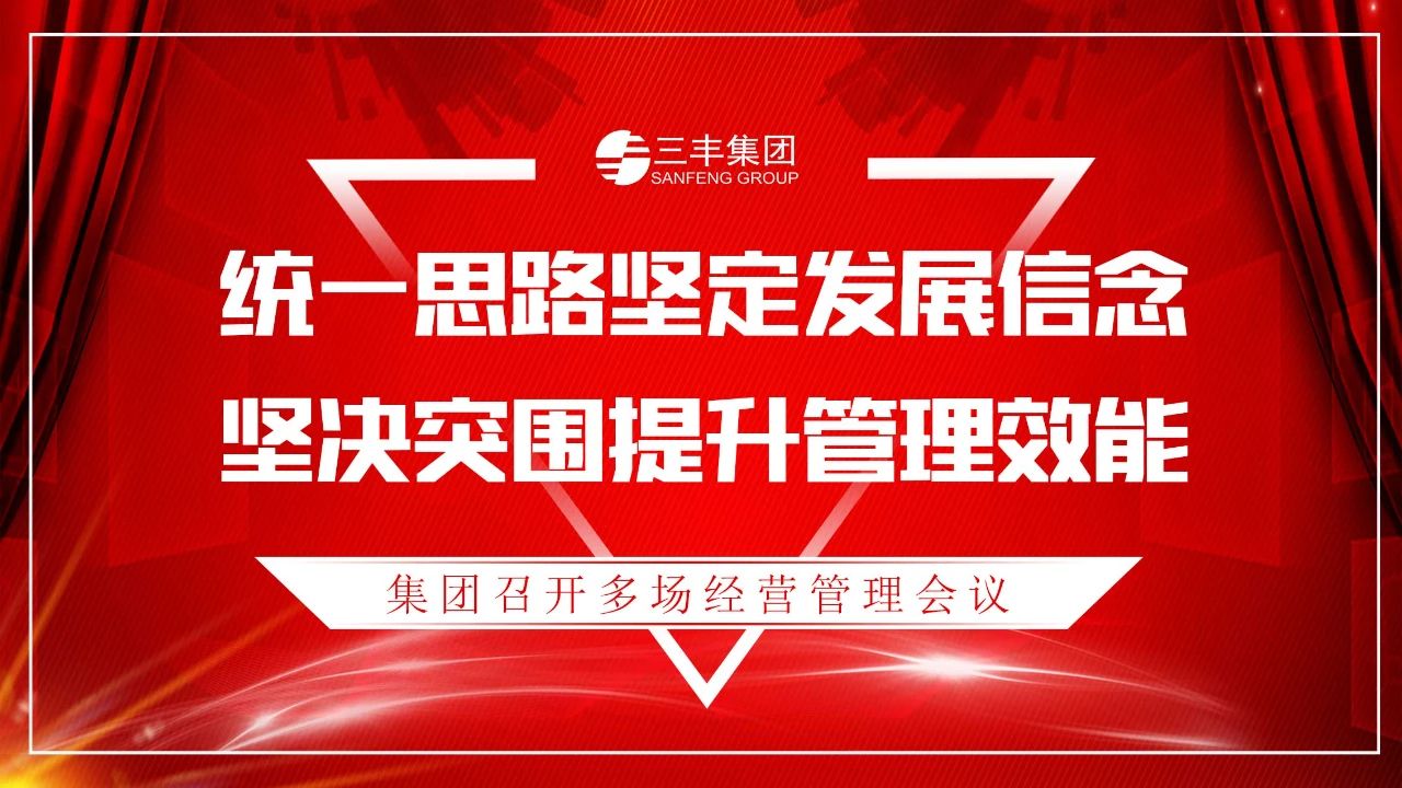 小米钱包官网 - 安全便捷的数字支付解决规划