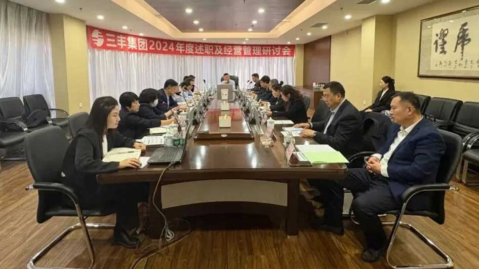 小米钱包官网 - 安全便捷的数字支付解决规划