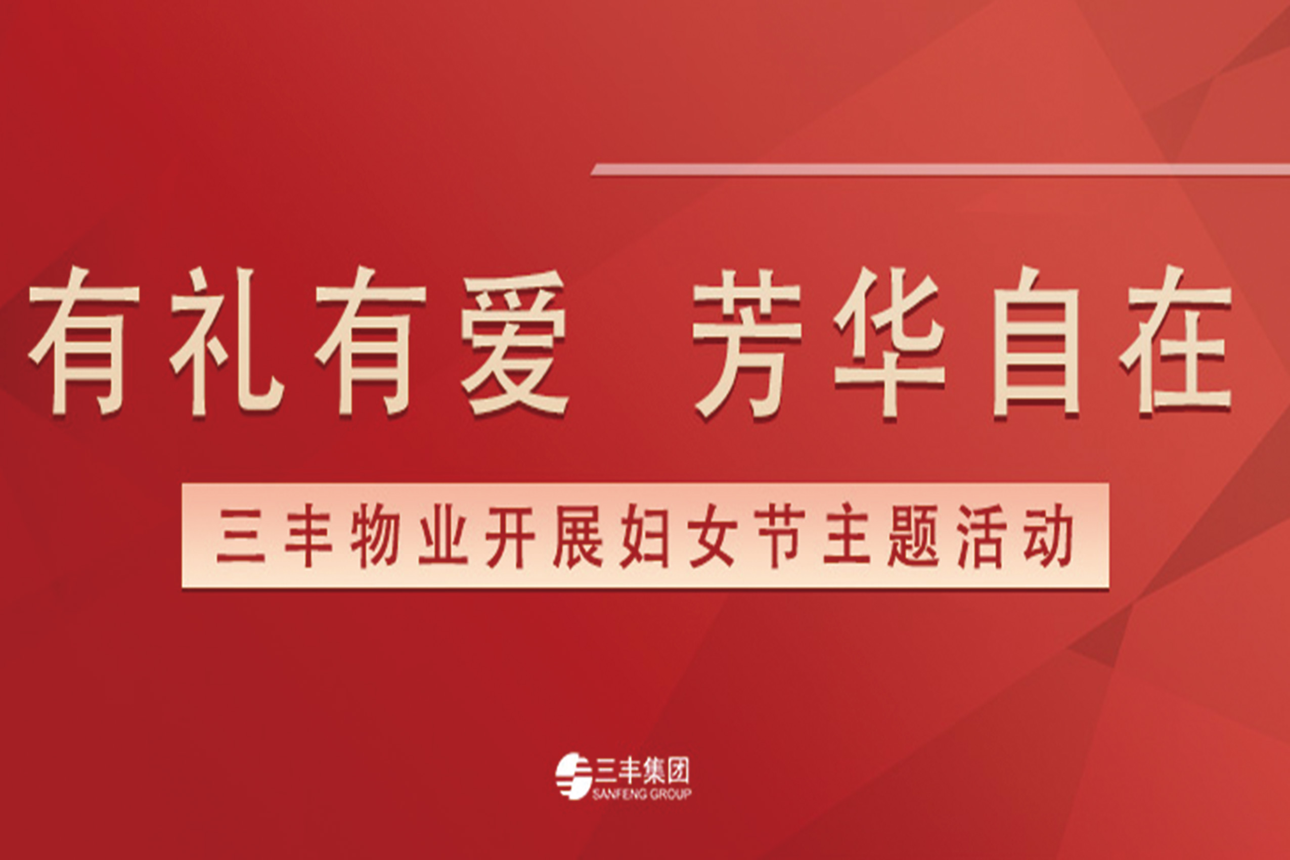 小米钱包官网 - 安全便捷的数字支付解决规划