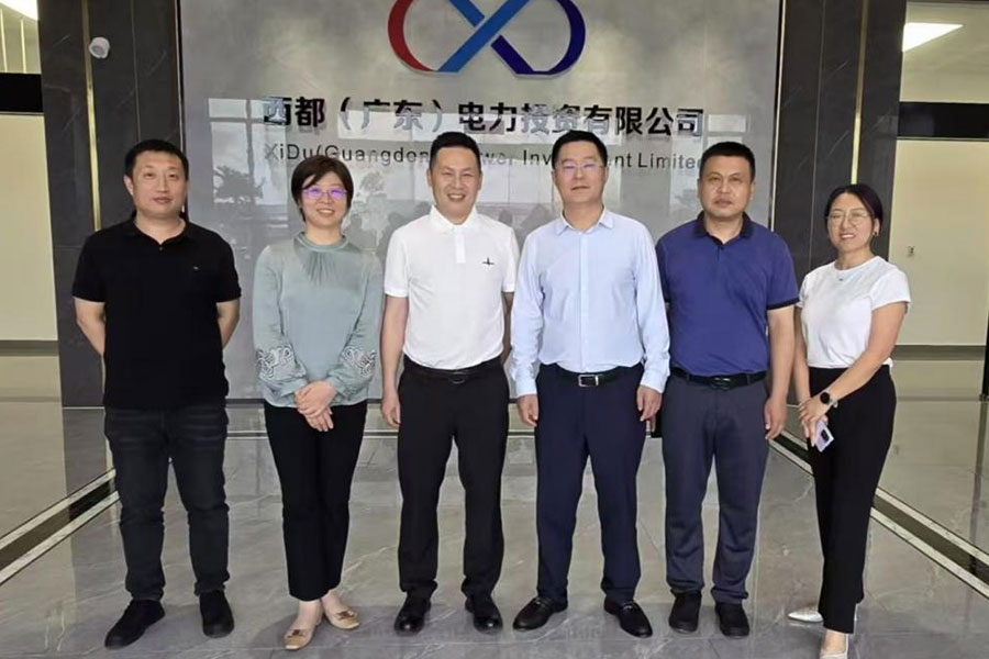 小米钱包官网 - 安全便捷的数字支付解决规划