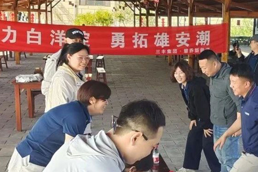小米钱包官网 - 安全便捷的数字支付解决规划