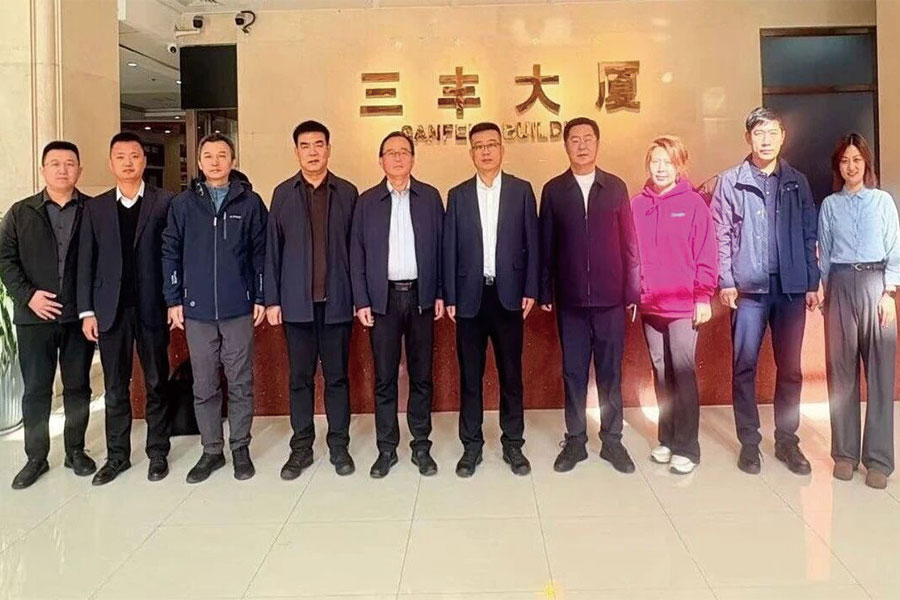 小米钱包官网 - 安全便捷的数字支付解决规划