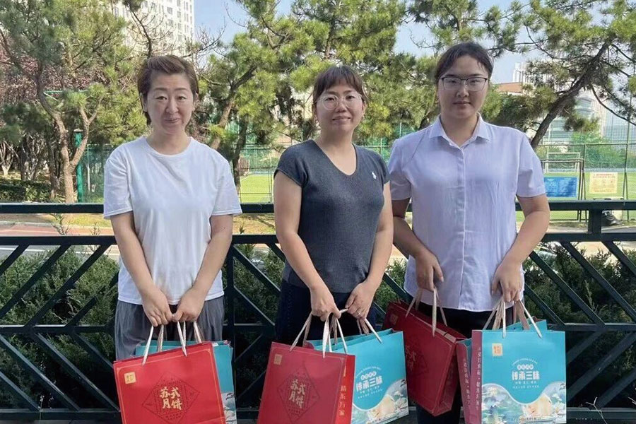 小米钱包官网 - 安全便捷的数字支付解决规划