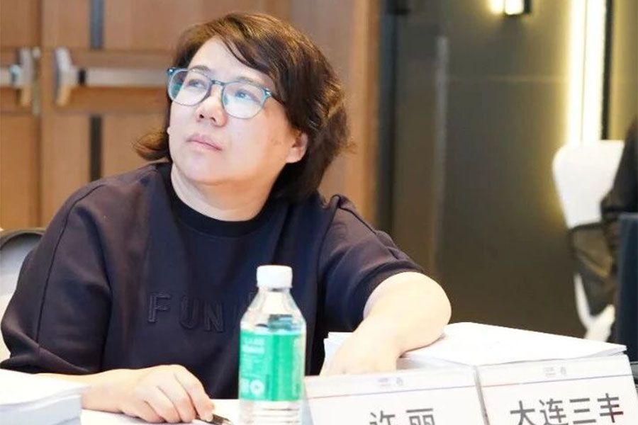 小米钱包官网 - 安全便捷的数字支付解决规划