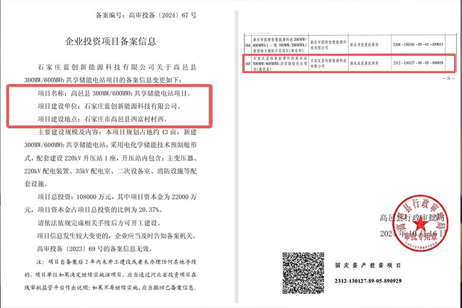 695c617c31317 小米钱包官网 - 安全便捷的数字支付解决规划