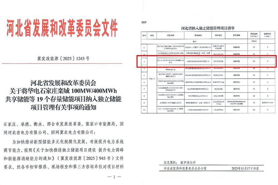695c619066ea4 小米钱包官网 - 安全便捷的数字支付解决规划
