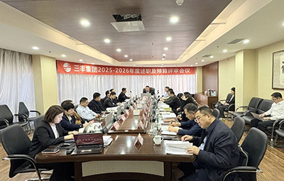 小米钱包官网 - 安全便捷的数字支付解决规划