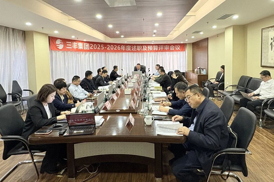 小米钱包官网 - 安全便捷的数字支付解决规划