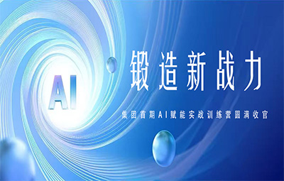 小米钱包官网 - 安全便捷的数字支付解决规划