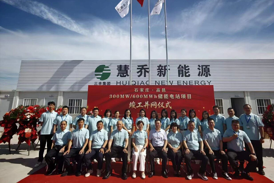 小米钱包官网 - 安全便捷的数字支付解决规划
